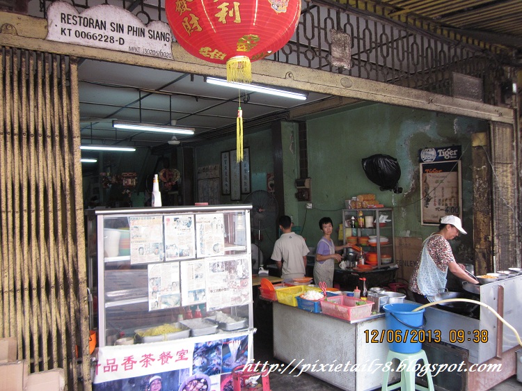 Kuala Terengganu > Pulau Redang Food Hunting Trip (Day IV)
