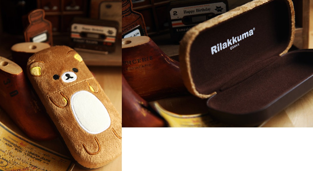 Rilakkuma Shop Rilakkuma Beauty Products in