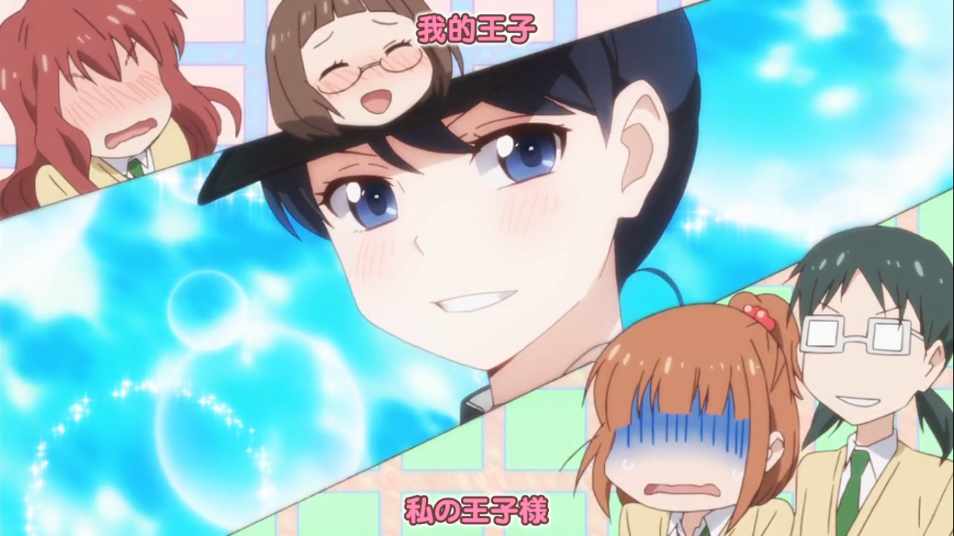 Download Studying Love In The Love Lab Literally For Android Get Wallpaper Studying Love In The Love Lab Literally For iPhone Free