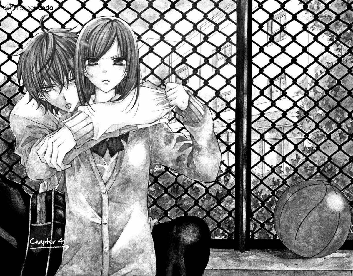 Namaikizakari แปลไทย