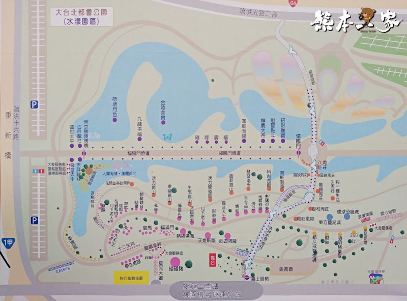 新北市祈福燈會豬福滿滿-元宵燈會活動|大台北都會公園|捷運三重站