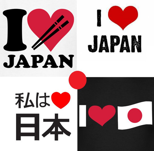 Люблю японию Люблю японию
