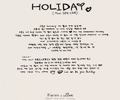 Lirik Lagu Holiday Lirik Lagu Holiday