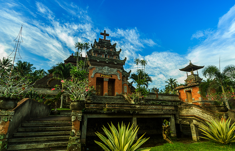Objek Wisata Desa Blimbing Sari Jembrana Bali