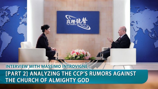 The Church of Almighty God , Eastern Lightning, The truth