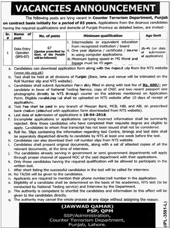Jobs in CTD Counter Terrorism Department March 2018 NTS Application form Download