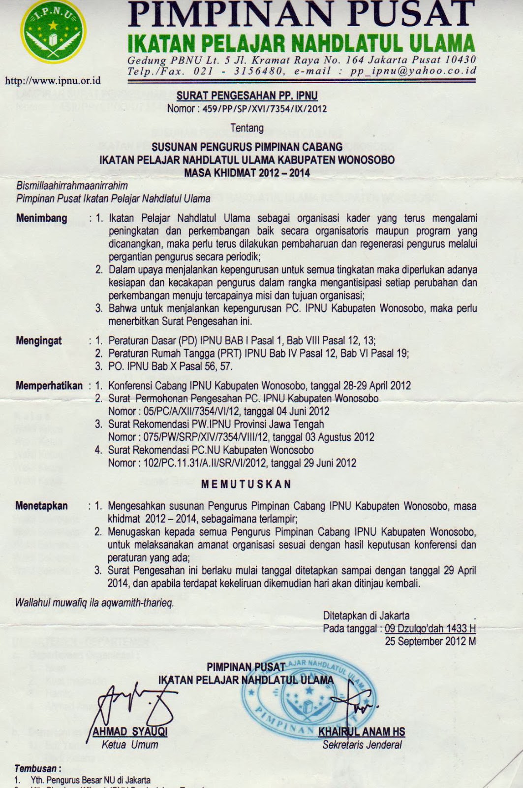 Contoh Surat Rekom Ipnu - Delinewstv