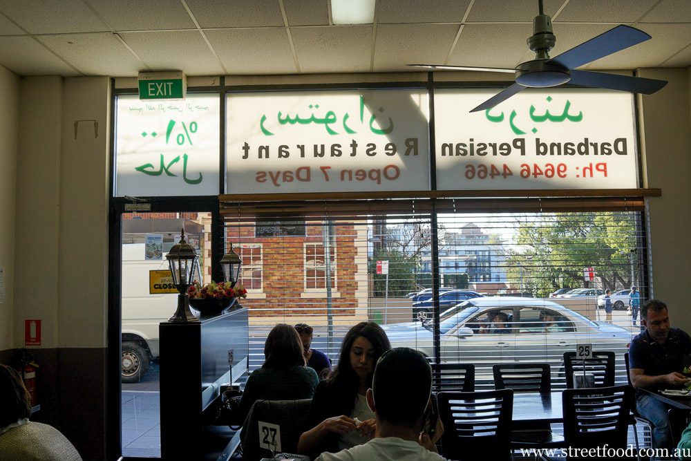 BKyu Darband Persian Restaurant Auburn