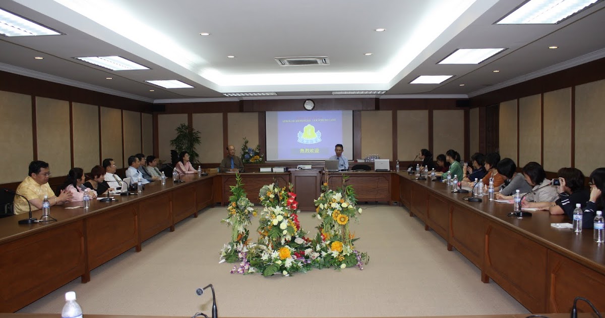 锺灵中学 A Visit From National Taiwan Normal University 国立薹湾师范大学