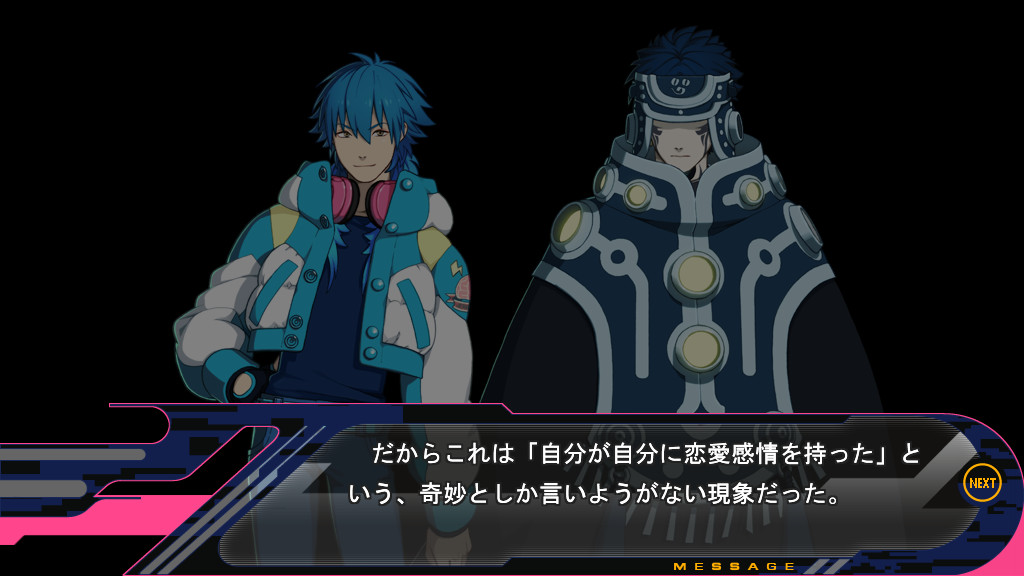 dmmd reconnect bgm 11 download dmmd reconnect bgm 11 download
