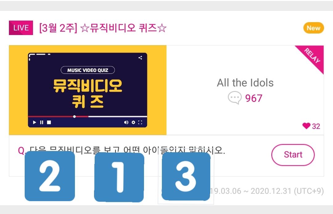 Jawaban quiz idol champ