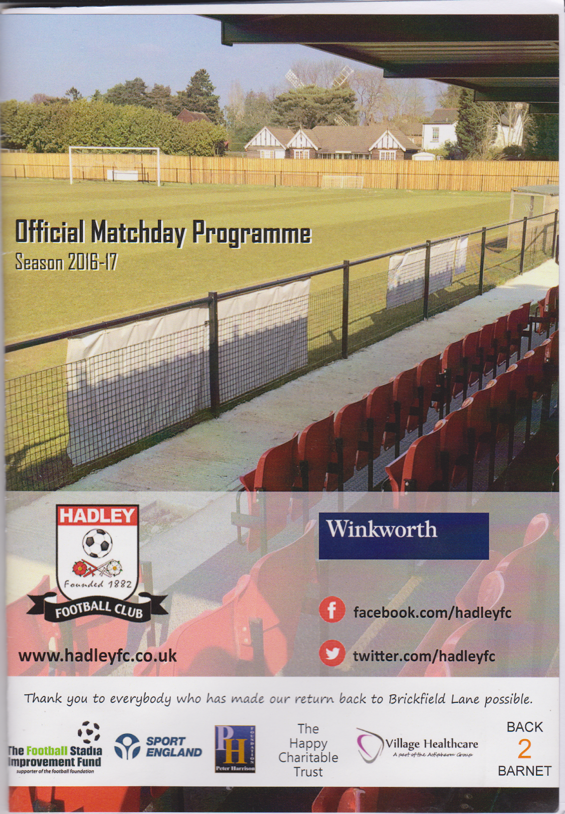 The Wanderer Hadley Brickfield Lane