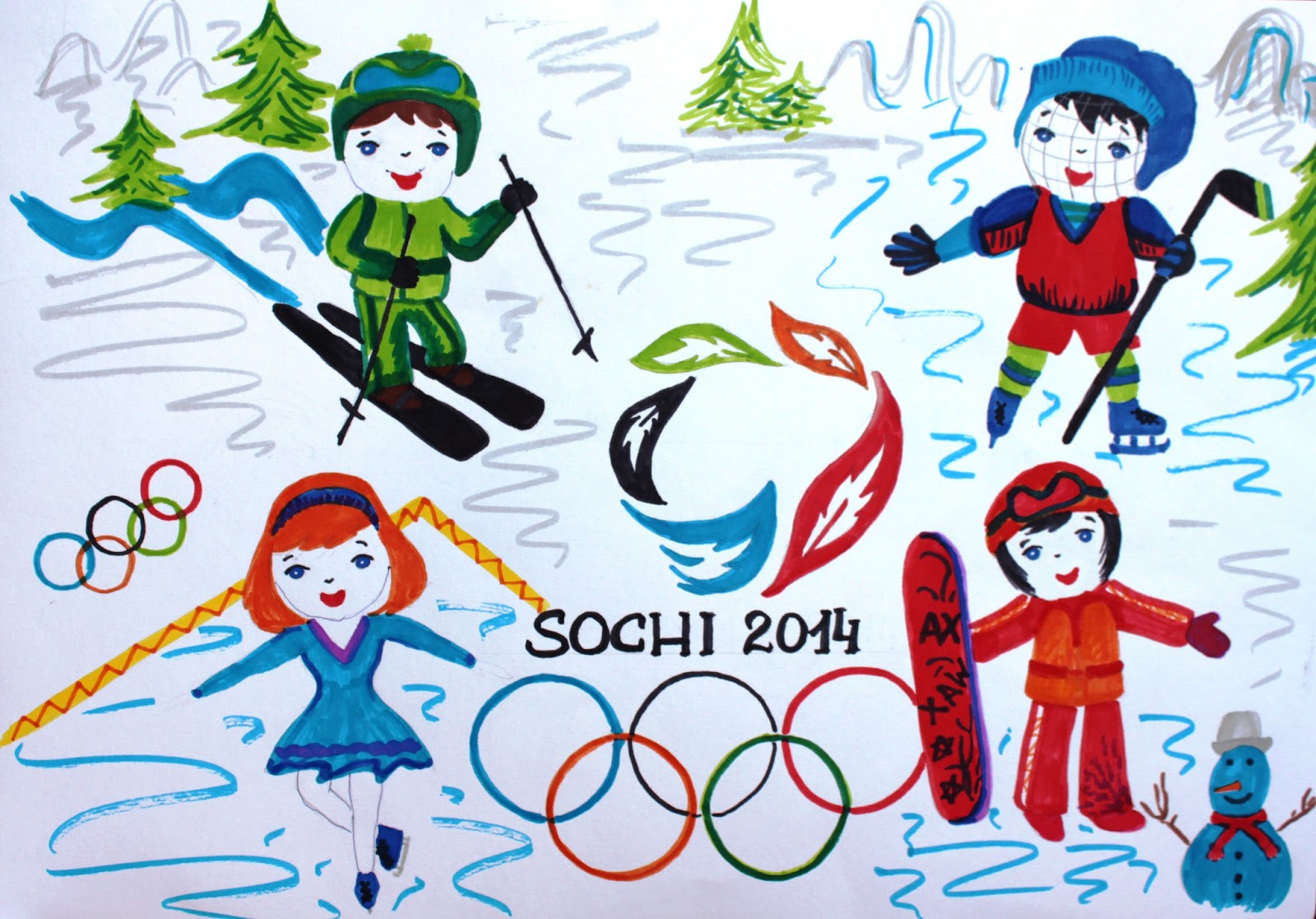 Олимпийские игры рисунок легко. Спорт рисунок. Рисунок на спортивную тематику. Зимние виды спорта рисунок. Рисунок на тему спорт для детей.