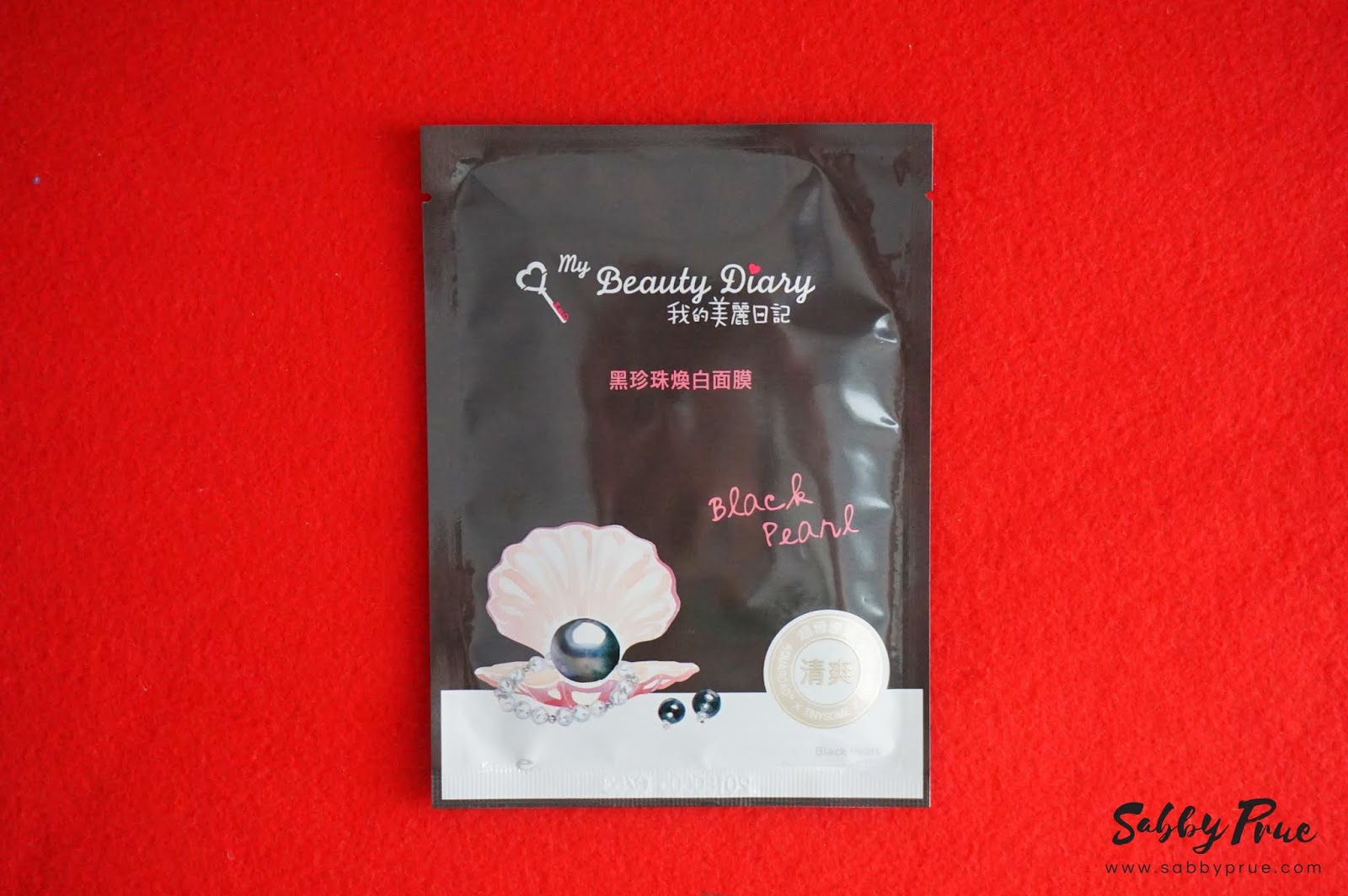 My Beauty Diary Duo Power Brightening EX Mask & Black Pearl Mask Review