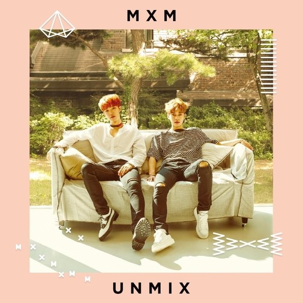 Lyrics MXM I'm The One Lyrics MXM I'm The One