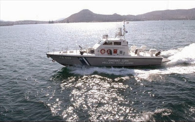 %25CF%2583%25CE%25BA%25CE%25B1%25CF%2586%25CE%25BF%25CF%2582%2B%25CE%25BB%25CE%25B9%25CE%25BC%25CE%25B5%25CE%25BD%25CE%25B9%25CE%25BA%25CE%25BF%25CF%2585