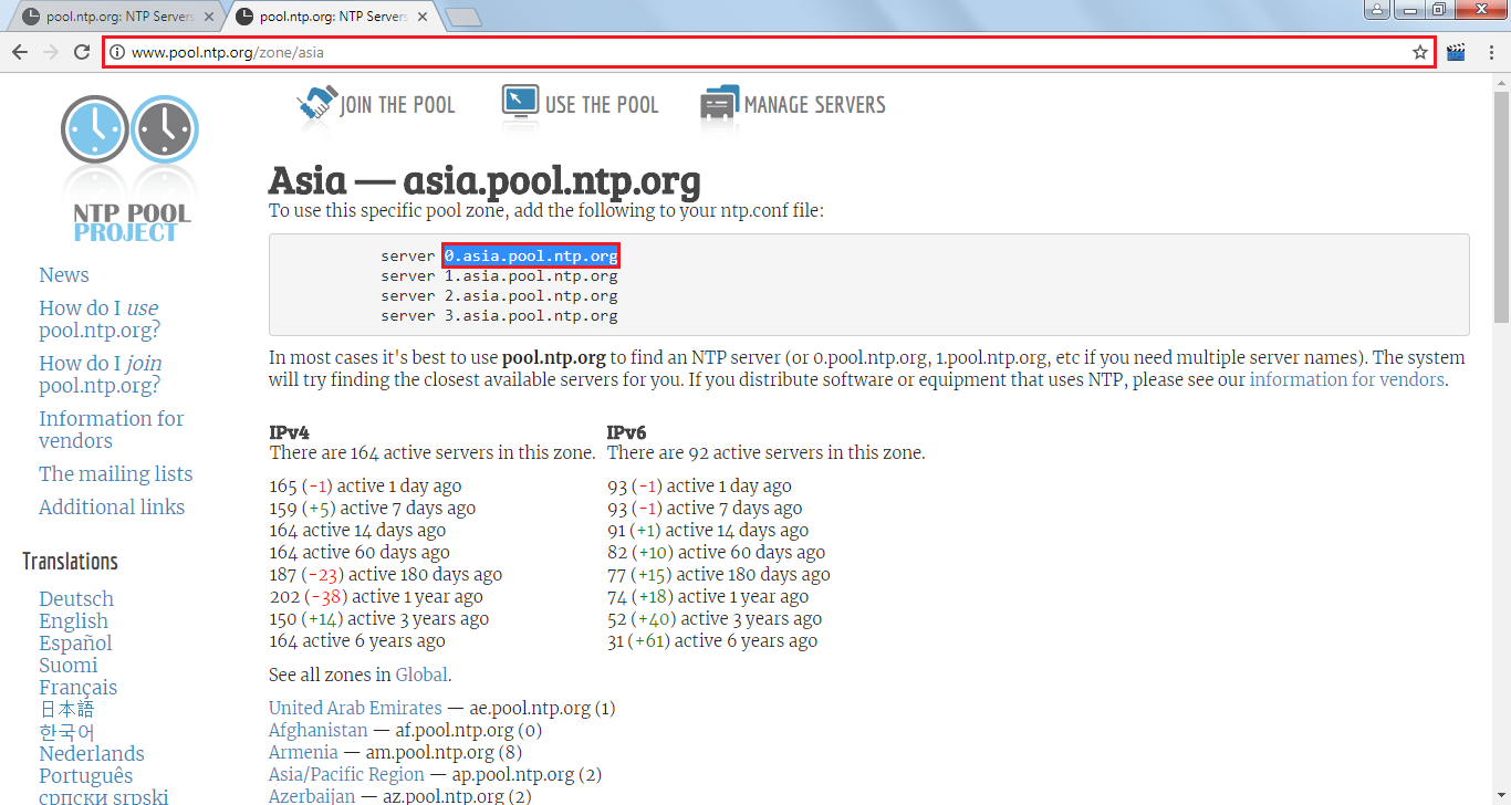 0 ntp pool. 0 ntp pool