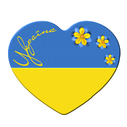 Українська(тренінги)