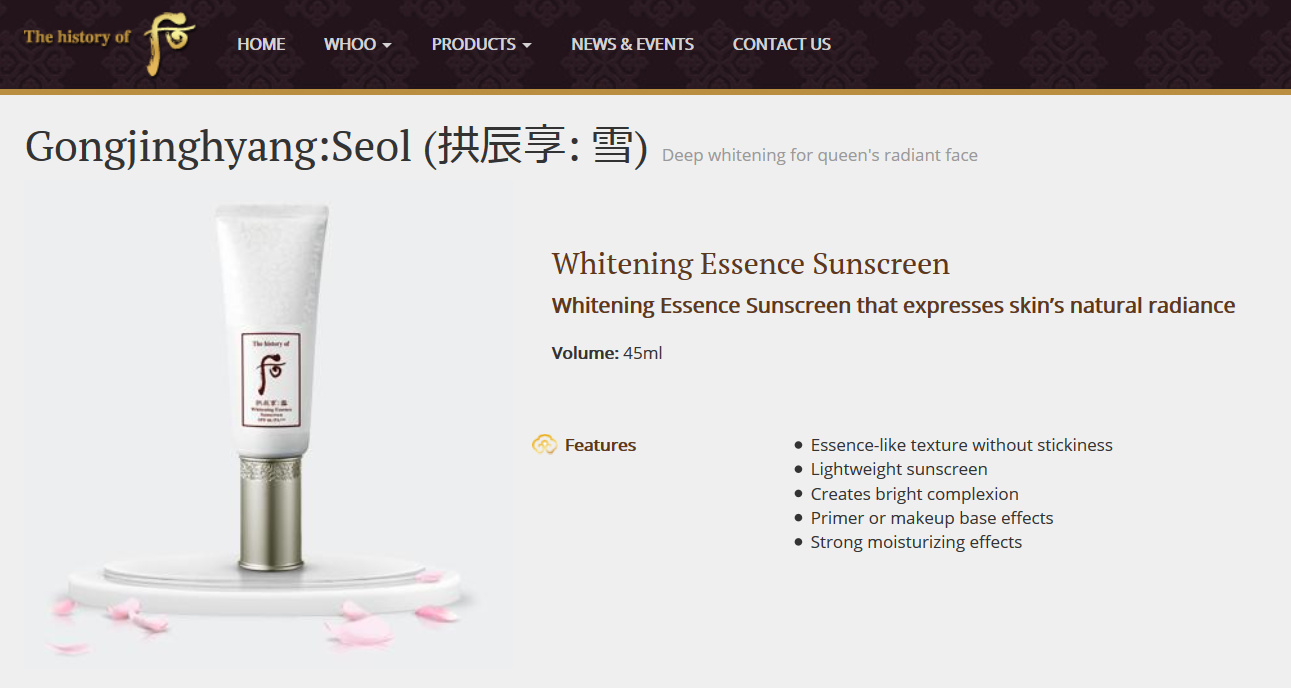 Compare Aroma to Sun Song®