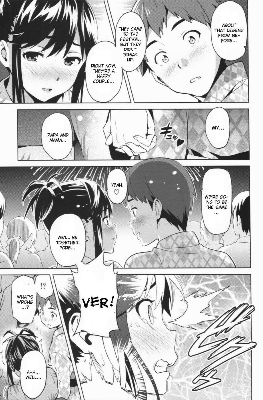 Hentai Manga Comic-Mana Tama Plus-Chap2-8