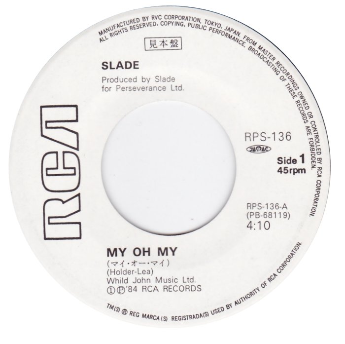 From Roots To Boots The Slade Story