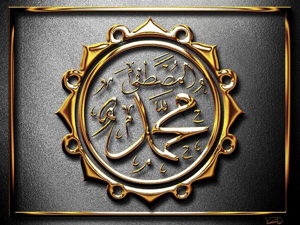 Rasulullah Larang Menceritakan Mimpi Buruk Rasulullah Larang Menceritakan Mimpi Buruk