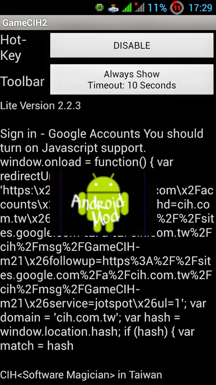 how to use game cih how to use game cih