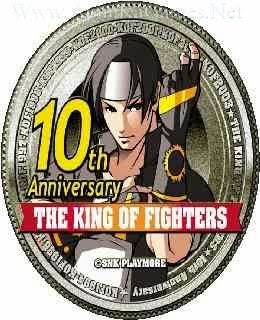 The King of Fighters 10th Anniversary PC Game   Free Download Full Version - 45