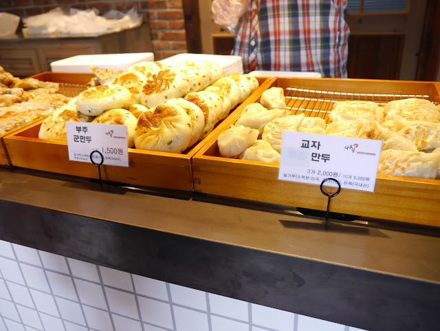 2015,summer 於是我就在韓國了 Day14