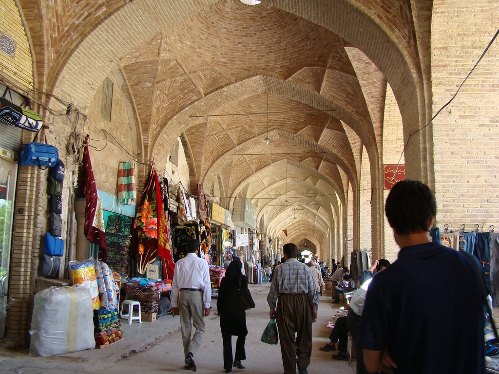 ONLINE QURAN READING AND LISTENING: Bazar in Kerman - Iran