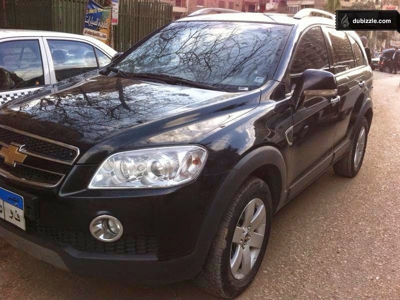 سيارات للبيع في مصر