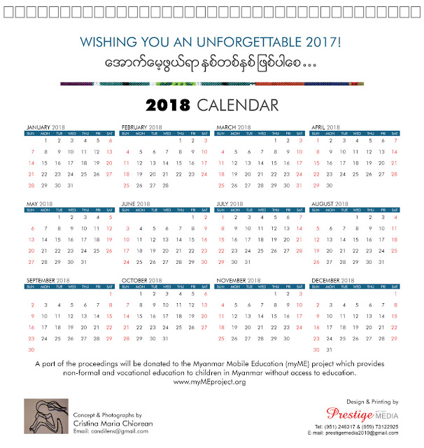 Myanmar Year Calendar : My life in myanmar desk calendar Myanmar Year Calendar : My life in myanmar desk calendar