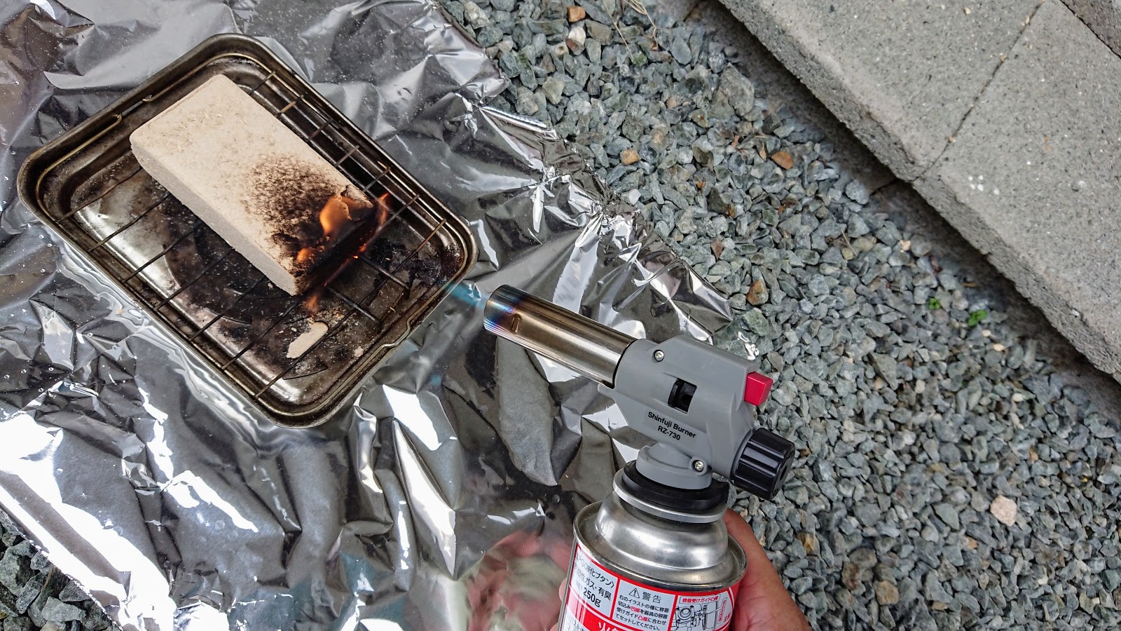 スモーカーは100均で作れる。自宅で簡単、燻製器の作り方！ 父ちゃんの日々ログ