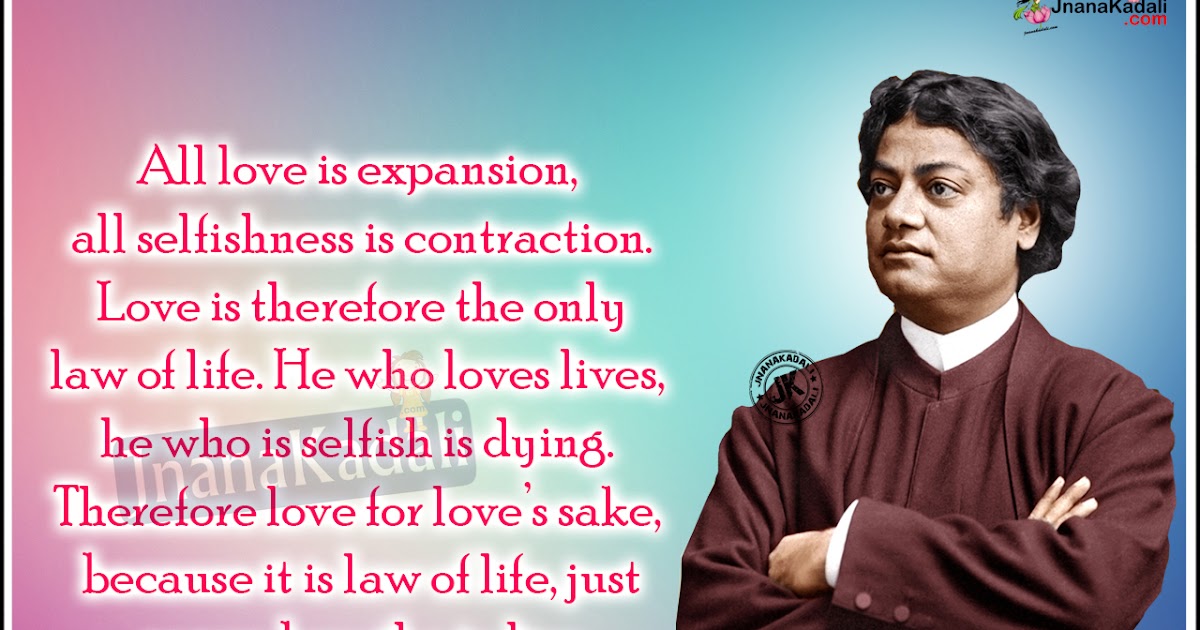 Swamy Vivekananda inspirtional quotes and Awesome Motivation Quotes in