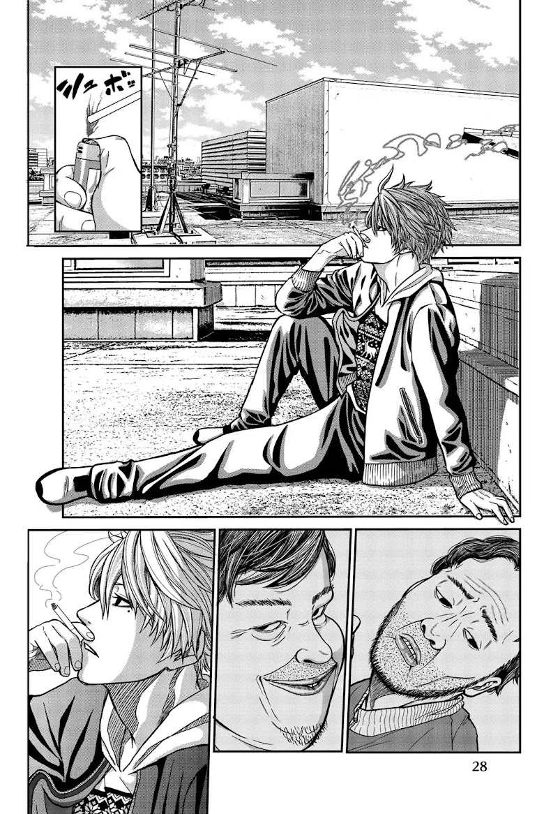 Bougyaku no Kokekko - หน้า 28