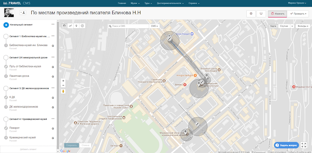 %25D0%25A0%25D0%25B8%25D1%2581%25D1%2583%25D0%25BD%25D0%25BE%25D0%25BA7 Библиоквест что это такое