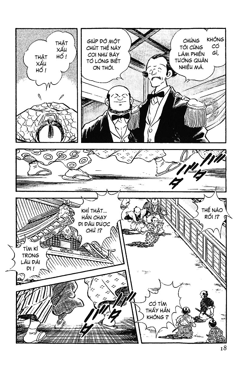 Niji Iro Tougarashi chap 18