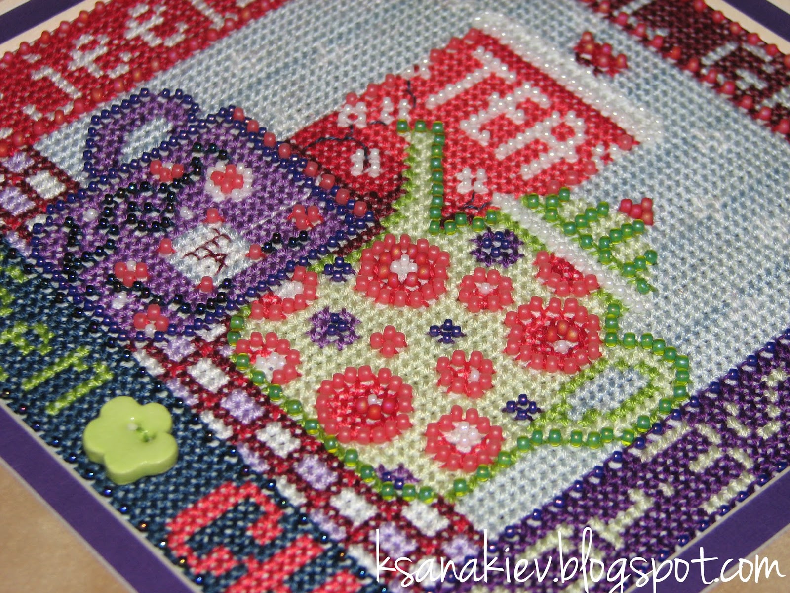 Точка на карте где цветет каштан: Запрошую на чай!