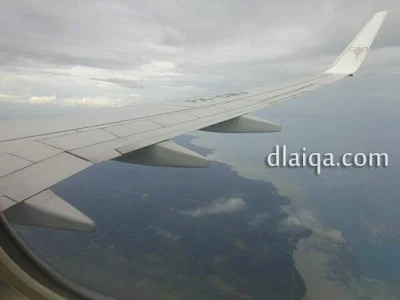 daratan Pulau Belitung sudah terlihat