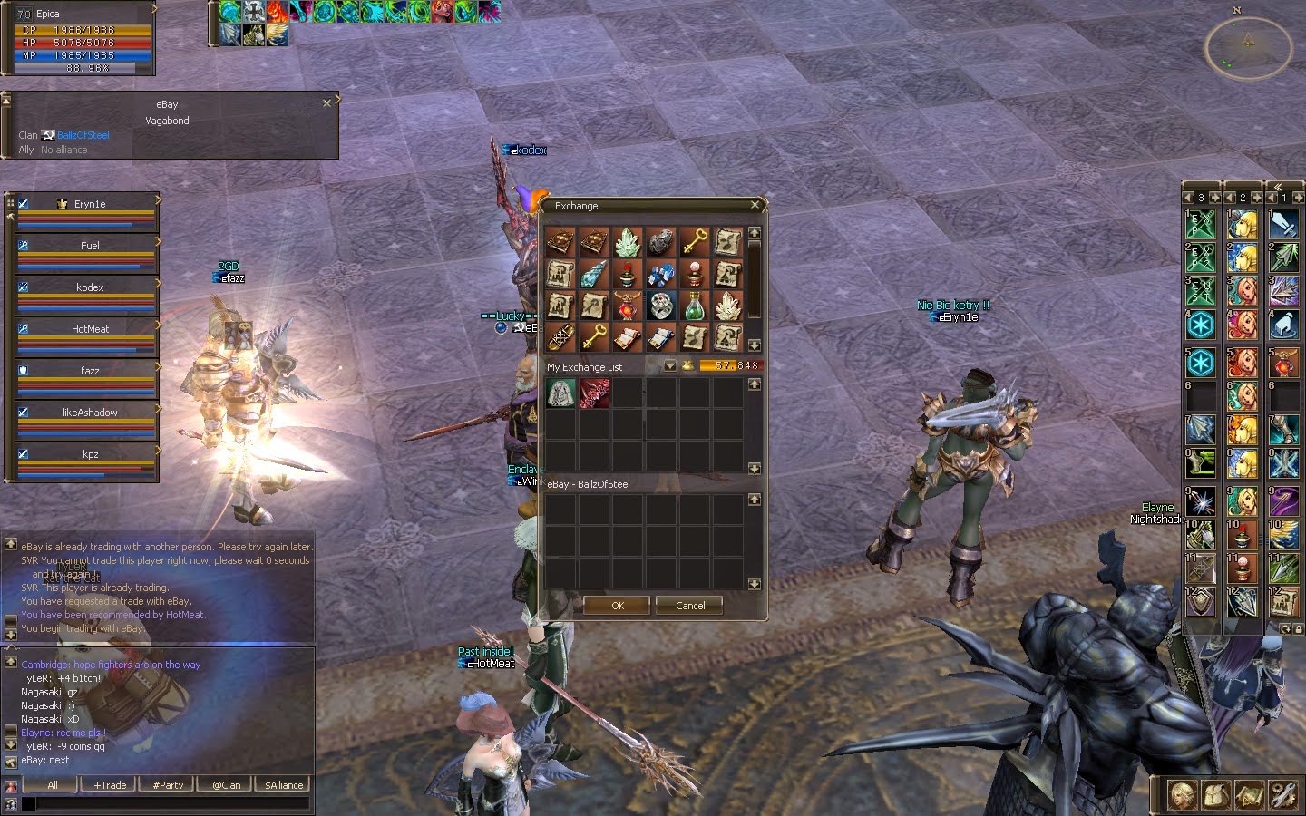 Lineage 2 сабы. маг линейдж 2. саб класс скилы. Lineage 2 сабы. саб класс.