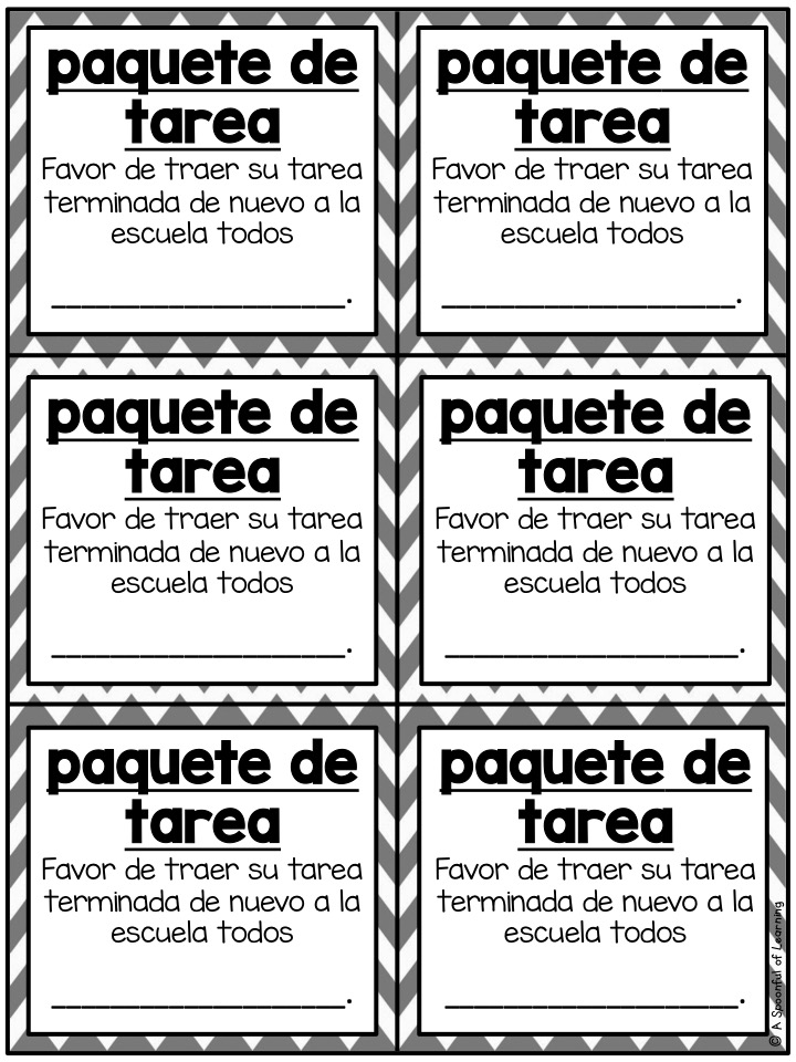 A Spoonful of Learning: Year Long Kindergarten Homework! + EXTRA + FREEBIE!