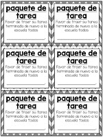 A Spoonful of Learning: Year Long Kindergarten Homework! + EXTRA + FREEBIE!