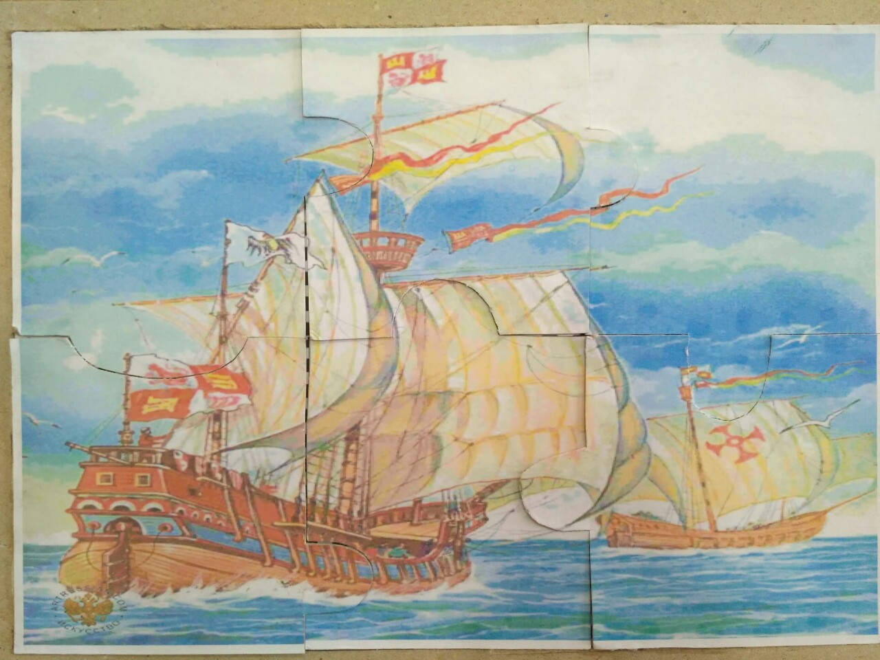Картинки на тему великие. Корабль Христофора Колумба. Корабли эпохи великих географических открытий Колумба.
