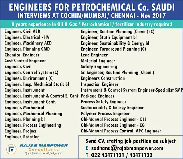 Hiring Engineers for Petrochemical Company in Saudi Arabia | Interview at Kochi/Mumbai/Chennai | Rajab Manpower Consultants 