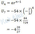 Menentukan suku ke-7 deret geometri