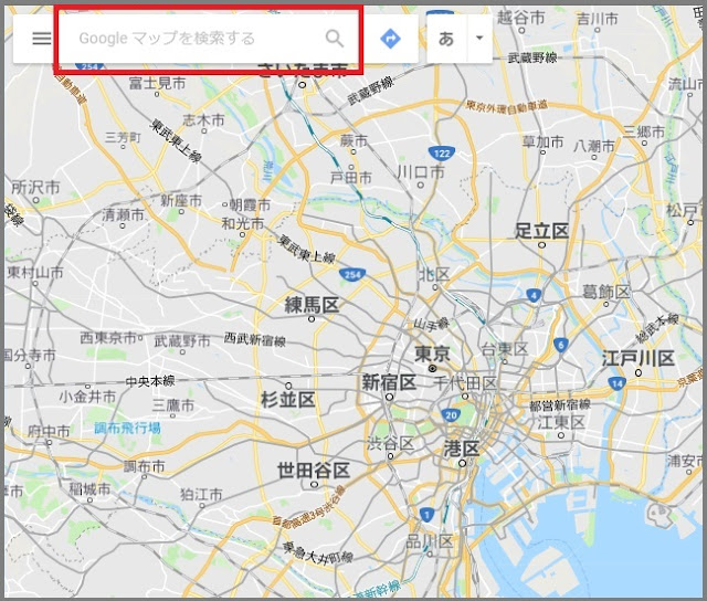 Bloggerで始める無料ブログ：ブログの記事内に「地図」を埋め込む方法【無料ブログBloggerの使い方とカスタマイズ方法】