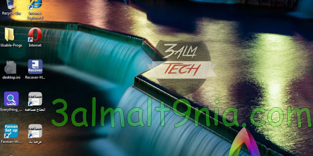 fannan newLook ويندوز الفنان fannan newLook ويندوز الفنان