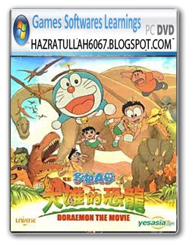 Doraemon And Nobita Little Space War Games Download - quitcone