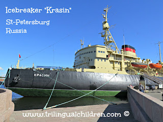 Icebreaker Krasin St Petersburg Russia