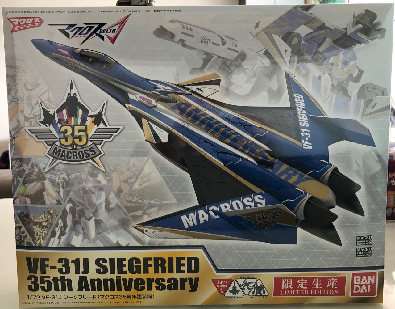 Alteregoistic - Toy Blogger: Macross 35th Anniversary VF-31J Build...